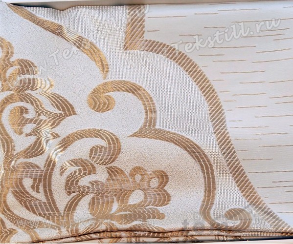Скатерть в Подарочной Коробке 160x220 см - Zelal