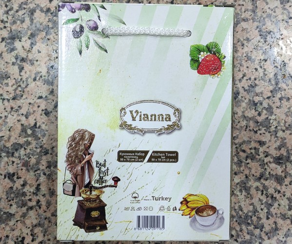 50x70 см 2 шт/уп. Полотенца вафельные с вышивкой Limon Çilek Vianna - ByTem