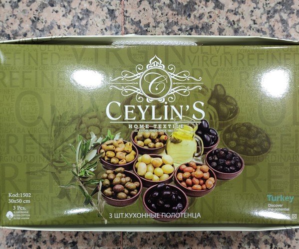 30x50 см 3 шт/уп Махровые Полотенца с Вышивкой Olive Ceylin's - ByTem Оптом Турция