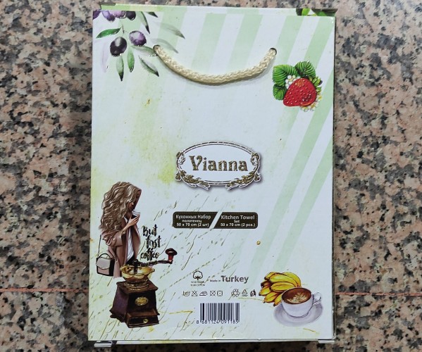 50x70 см 2 шт/уп. Полотенца вафельные с вышивкой Limon Çilek Vianna - ByTem
