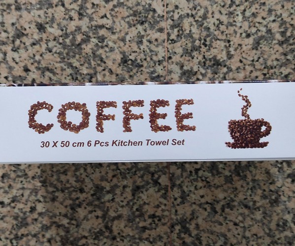 30x50 см 6 шт/уп Махровыe Полотенца с Вышивкой Vevien Coffee - ByTem