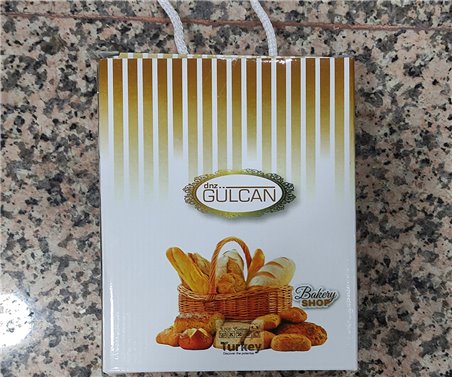 30x50 см 2 шт/уп Махровые Полотенца с Вышивкой Bread - DNZ Оптом Турция