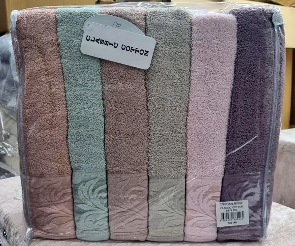 Махровые Полотенца 50x90см 6 шт/уп + 70x140см 6 шт/уп CLASSIC COTTON TWO DOLPHINS Оптом Турция