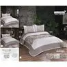 Hul JAGE KAPITONE SARMASIK Стеганое Покрывало 240x260 см с 2-мя Наволочками 60x80 см JAGE KAPİTONE SERİES SARMASIK Фабрика Ку...
