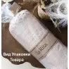 Nil F005 Tek DRIED ROSE Покрывало Вафельные 160x230 см SINGLE SIZE FRINGED PIQUE DRIED ROSE LaRita Фабрика Купить Оптом Турция