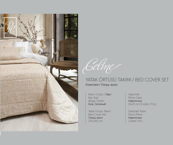 ✅Жаккардовое Покрывало 270x260 см с Подкшками и Наволочками CELINE Beige Pepper Home Оптом Турция Фабрика ✅Текстиль для Дома Опт
